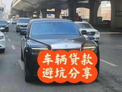 驿城汽车抵押贷款中押本不押车贷款需要什么材料?